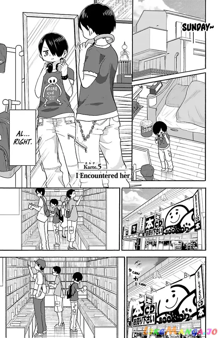 The Dangers in My Heart Chapter 5 image 02_optimized
